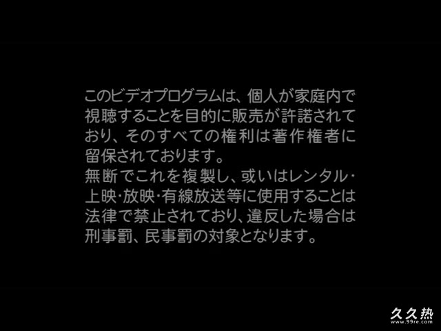 [HODV-20622]超ムラムラする美尻で 顔面騎乢＆騎乢位